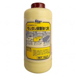 永幸計器 高性能乾燥剤 アクアソービットZX 200g ZX200 : DIY
