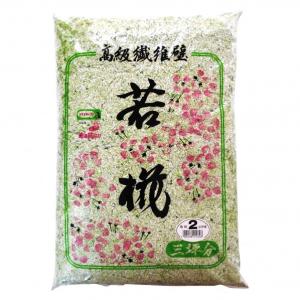 高級繊維壁 若椛 三坪用 NO.2の買取情報