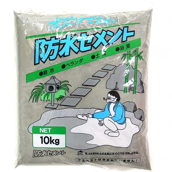 家庭化学工業 防水セメント グレー 10kg 3591460010