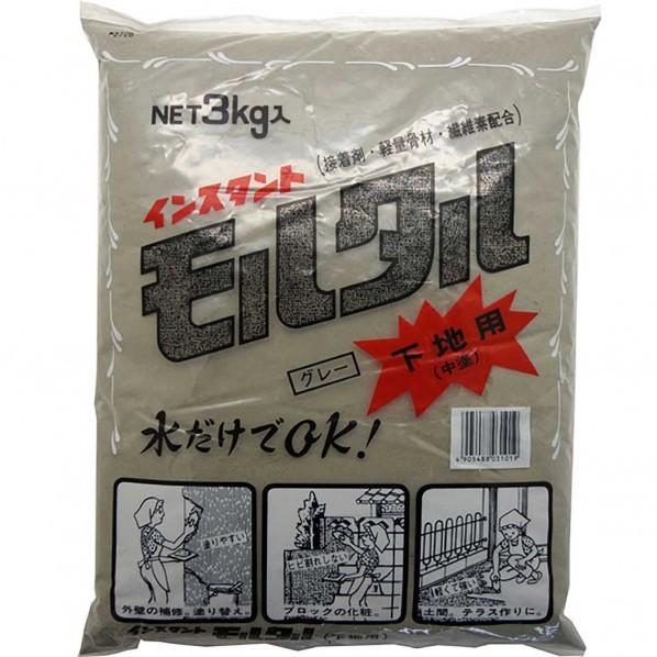 家庭化学工業 インスタントモルタル 下地用 グレー 3kg 3591593000