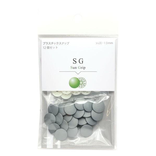 カジテック CHERRY LABEL SUN GRIP プラスチックスナップ マットシルバー 長さ1...