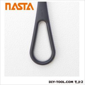 ナスタ 室内物干しAirHoop ブラック×グレー KS-NRP020-BKGR 0