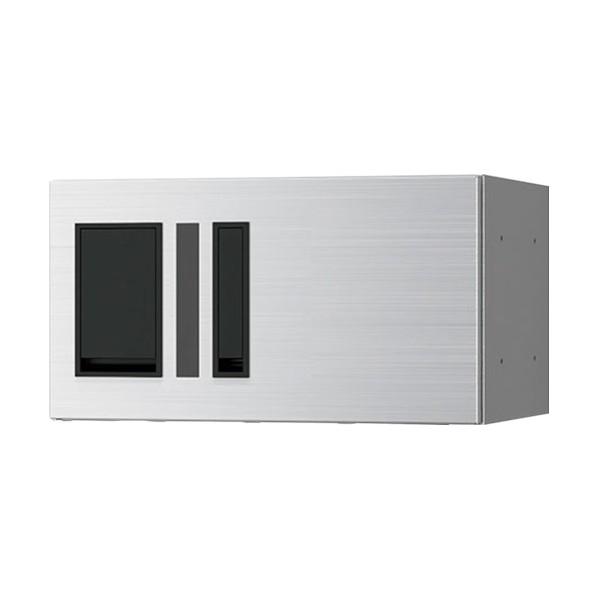 ナスタ 宅配ボックス(プチ宅)捺印付 KS-TLP36R2AN-S