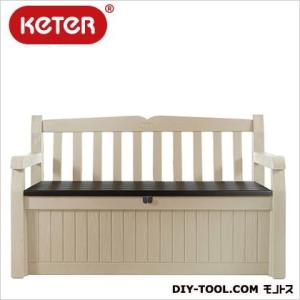 KETER エデンガーデンベンチ(樹脂製収納庫) 17190198 1