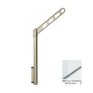 川口技研 腰壁用ホスクリーン上下式 スタンダードタイプ アーム:ライトブロンズポール:シルバー EP-55-SB 1組