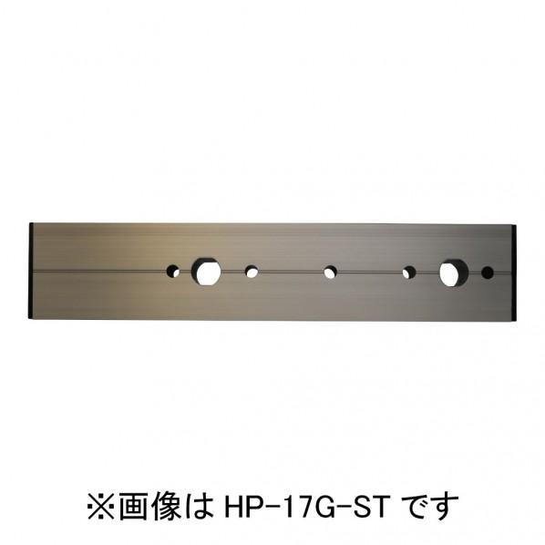川口技研 ホスクリーン取付パーツ ステンカラー HP-17G-ST
