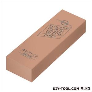 �L���O�u�� �L���O�f���b�N�X �u�� PART2 #800