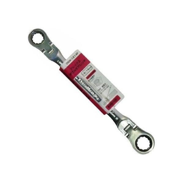 KINGSLEY フレックスダブルギアレンチ (ミリ) 12x14mm DGW-1214F 1個
