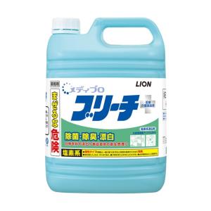 ライオンハイジーン メディプロブリーチ(塩素系除菌漂白剤) 5kg JHY0302 1個