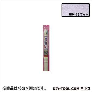 リンテックコマース 光やわらか目隠しシート マット 46cmX90cm HGM-16S 0