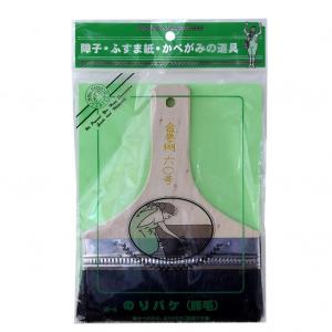 リンテックコマース のりバケ 150mm×195mm W-6