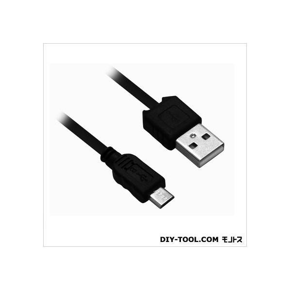 ライン精機 USB通信ケーブル USB-01 1台