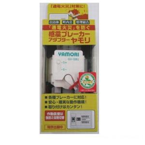 リンテック21 感震ブレーカーアダプター「ヤモリ」 GV-SB1