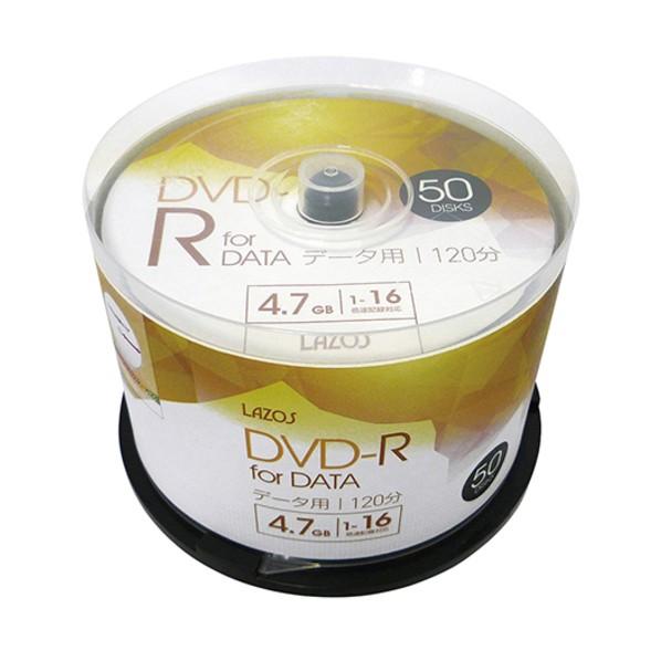 Lazos ブランクメディアディスク DVD-R L-DD50P