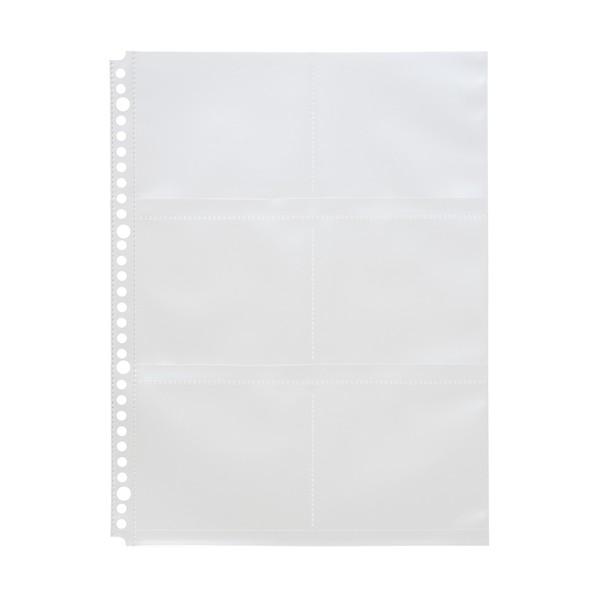 LIHIT LAB. myfa コレクションポケット 6ポケット 230×302mm N3305