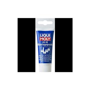 LIQUI MOLY(リキモリ) LM48 イン...の商品画像