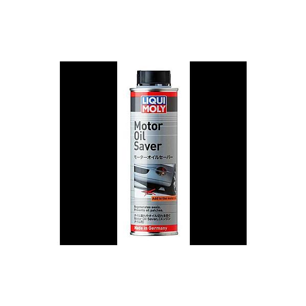 LIQUI MOLY（リキモリ） モーターオイルセーバー 300ML 20875 1個