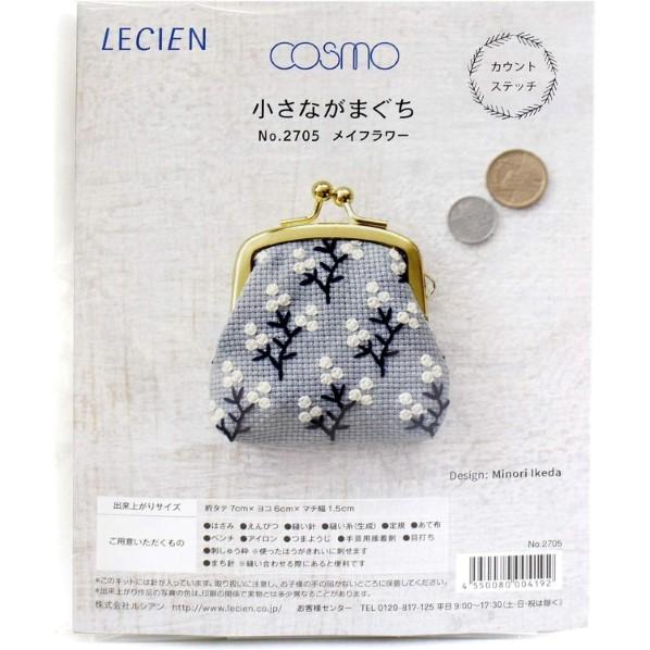 ルシアン ルシアン cosmo カウントステッチ 刺しゅう制作キット 小さながまぐち メイフラワー ...