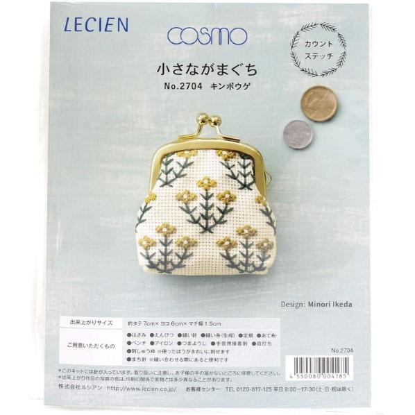 ルシアン ルシアン cosmo カウントステッチ 刺しゅう制作キット 小さながまぐち キンポウゲ 2...