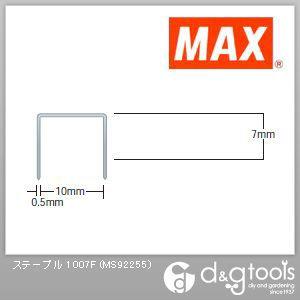 マックス F線ステープル 1007F 7mm MS92255｜diy-tool