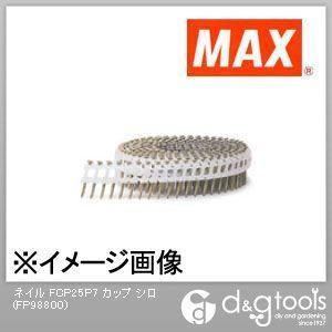 �}�b�N�X �v���V�[�g�A���B �X���[�X �� FCP25P7 �J�b�v 200�{�~20���~2��