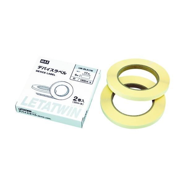 マックス ＭＡＸ　チューブマーカー　レタツイン　ＬＭ−５５０Ｗ用　デバイスラベル（２個入） 174 ...