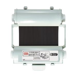 あすつく対応 「直送」 マックス MAX SL-R101T クロ インクリボン