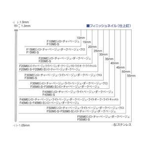 マックス フィニッシュネイル(仕上釘) F35M0 ベージュ