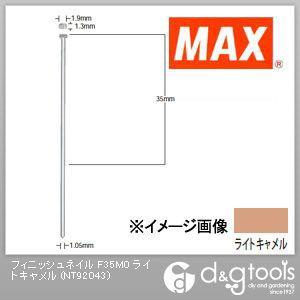 �}�b�N�X �t�B�j�b�V���l�C�� ���C�g�L������ F35M0 2000�{