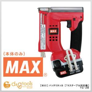 �}�b�N�X �o�b�e���^�b�JTG-Z3�{�̂̂݃P�[�X�t�����o�b�e���[�A�[�d��ʔ� TG91290