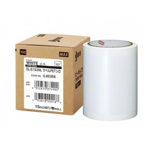 マックス（MAX） ビーポップ 100タイプシート SL-S112NL シロ 1巻