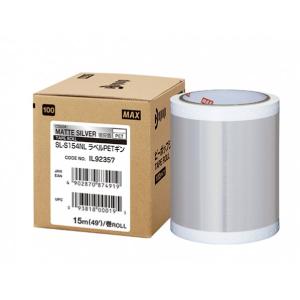 マックス ビーポップ 100タイプシート SL-S154NL ラヘ゛ルPETキ゛ン 1巻