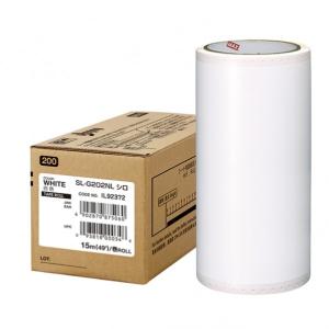 MAX ビーポップ 高耐候シート 200mm幅シート 黒 (15m×1巻入) ( SL