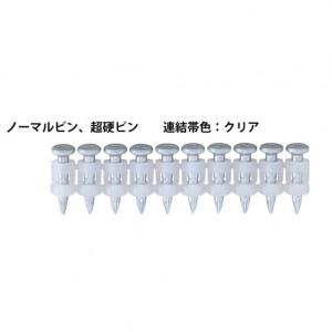 マックス（MAX） ノーマルピン ガスネイラ用消耗品セット CP-719V6-G2