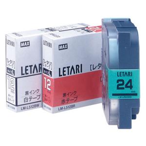 マックス ＭＡＸラベルプリンタビーポップミニ２４ｍｍ幅テープ つや消し銀地黒字 LM-L524BM