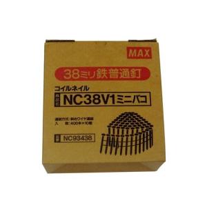 マックス ワイヤ連結釘 NC38V1-ミニハコ 10巻