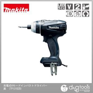 マキタ 14.4V 充電式 4モードインパクトドライバ 本体のみ(バッテリ・充電器別売) 黒 1 4.4V TP131DZB｜diy-tool