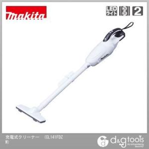 マキタ 14.4V 充電式 クリーナ 本体のみ(バッテリ・充電器別売) 白 CL141FDZW｜diy-tool