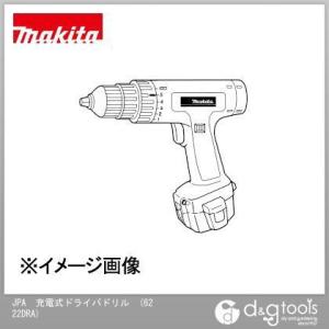 マキタ/makita JPA充電式ドライバドリル(付属品)急速充電器・バッテリ付 6222DRA｜diy-tool