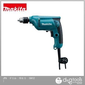 【中古】 【動作OK】 【店頭引取限定】MAKITA マキタ 無段変速ドリル 6412 5,280円 マキタ（makita） 6412 無段変速 ドリル 本体のみ : パワーツール