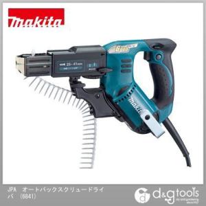マキタ（makita） オートパックスクリュードライバ 6841R : ツールズ匠