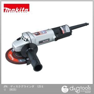 マキタ（makita） ディスクグラインダー 低速 9535B 125mm ◇ : 島道具