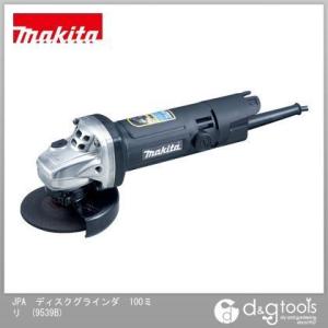 新品未使用　Hikoki XP2000  ディスクグラインダー　お得 HiKOKI ハイコーキ 100mm 電気ディスクグラインダ コード式 (1