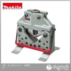 亀倉精機 電動油圧式 アングル加工機 KZ-75V スーパーノッチャー 