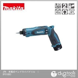 マキタ/makita JPA充電式ペンドライバドリル(付属品)バッテリBL7010・充電器DC07SA DF010DS｜diy-tool