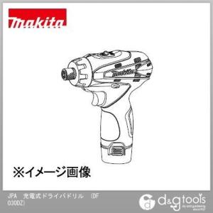 マキタ 10.8V 充電式 ドライバドリル 本体のみ(バッテリ・充電器別売) 青 DF030DZ