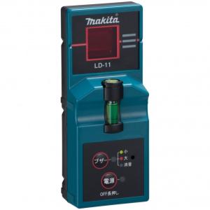 マキタ（makita） MR202『Bluetooth』対応充電式スピーカー(青) (AC