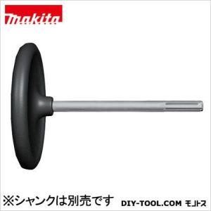 マキタ（makita） A-17653 スコップ 幅105mm×全長400mm (SDSマックス