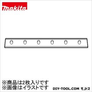 マキタ（makita） 自動カンナ用カンナ刃320研磨式2034用 320 A-17310 2