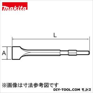 マキタ スケーリングチゼル50-280 A-25161｜diy-tool